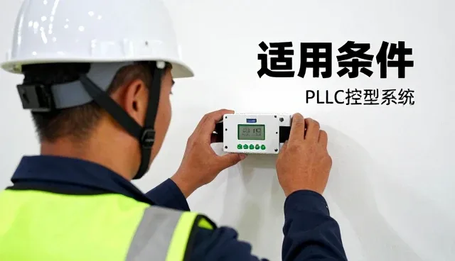 选型中的贴心服务如何影响最终决策